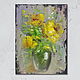 Картина: "Цветы в вазе", Картины, Удельная,  Фото №1