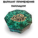 Cast brass book cover Coat of Arms of the Russian Federation, Hunters at rest, Hunting, Accessories4, Vacha,  Фото №1