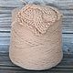  Lineapiu. KNIT ART IDEAL Sand. Пряжа. Пряжа у Екатерины. Интернет-магазин Ярмарка Мастеров.  Фото №2