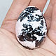Тулит,  яйцо коллекционное "Медея". Минералы. Каменный Мастер (Minerali). Ярмарка Мастеров.  Фото №5