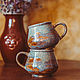 Ceramic mug, Mugs and cups, Nizhny Novgorod,  Фото №1