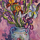  Bouquet of irises. Pictures. Natalia Novozhilova. Online shopping on My Livemaster.  Фото №2