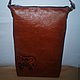 Мужская  сумка   почтальонка "Джостик", Men\'s bag, Taganrog,  Фото №1
