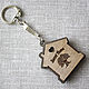 Llavero de madera 'Sweet Home' casa # #2. Key chain. Inna and Alexey (InaleArtStudio). Online shopping on My Livemaster.  Фото №2