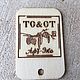 Логотип на бирке. Инструменты для работы с кожей. Знак Мастера. Ярмарка Мастеров.  Фото №4