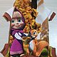 Одежда для кошек "Комбинезон Люкс 3D-   Маша". Одежда для питомцев. Happy-Sphynx. Интернет-магазин Ярмарка Мастеров.  Фото №2