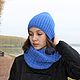 Заказать Шапка женская вязаная, снуд и варежки. Ольга Торопова (Lelya_crochet). Ярмарка Мастеров. . Комплекты головных уборов Фото №3