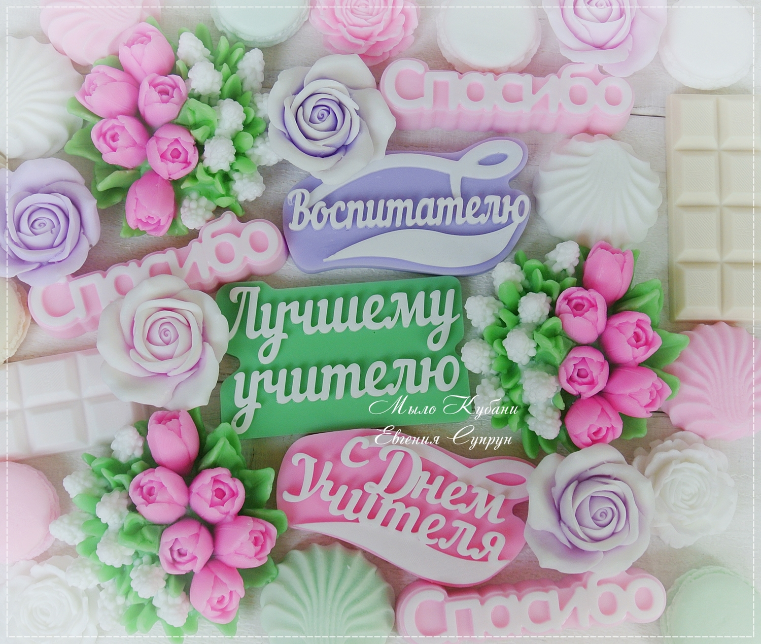 Каждый месяц новые работы в магазине