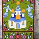 Заказать Панно Храм в стиле городецкой росписи. TatArt - Творческая мастерская Татьяны Табаковой. Ярмарка Мастеров. . Элементы интерьера Фото №3