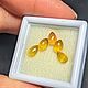 Сапфир желтый "Golden Briolette" 4,78ct. Бусины. Астрологический подбор камней. Интернет-магазин Ярмарка Мастеров.  Фото №2