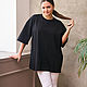 Long black T-shirt with embroidery. T-shirts. NATALINI. My Livemaster. Фото №9