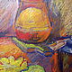 Order PAINTING STILL LIFE PAINTING STILL LIFE JUG WITH FRUIT. orlovaalla. Livemaster. . Pictures Фото №3