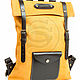 The backpack from the Vogue yellow leather, Backpacks, St. Petersburg,  Фото №1