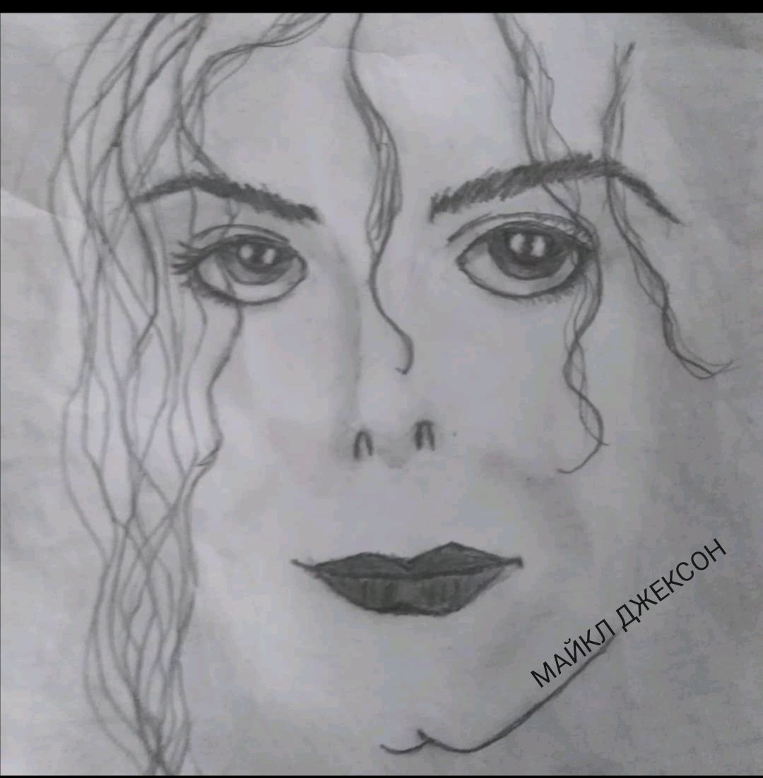 Рисунки Майкла Джексона простым карандашом