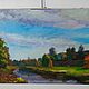 Картина живопись маслом на холсте Золотая осень. Картины. Купить картину маслом от Влада. Ярмарка Мастеров.  Фото №4
