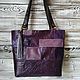 Shopper bag made of genuine leather in the patchwork technique purple. Shopper. Gelekoka. Handmade leather bags.. Online shopping on My Livemaster.  Фото №2