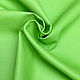 Neon Green (0,5-0,7мм), цв. Зеленый, натуральная овчина, Кожа, Оренбург,  Фото №1