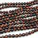 Copy of Copy of Copy of Tiger eye 4 mm, smooth ball, natural stone beads, Beads1, Ekaterinburg,  Фото №1