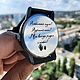 Часы  "Desired Time" с абсолютно любой гравировкой, Часы наручные, Саратов,  Фото №1