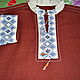 Men's linen shirt Slavic, Russian. People\\\'s shirts. Kupava - ethno/boho. Online shopping on My Livemaster.  Фото №2