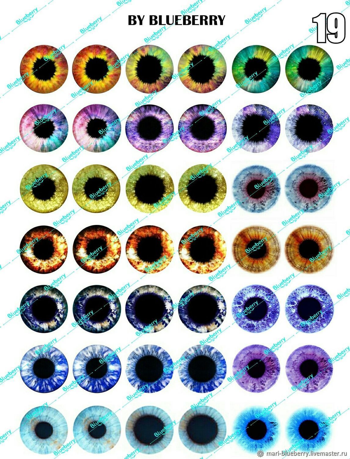 Eyes for Blythe, 14 mm, printout metallic, Tools for dolls and toys, Syktyvkar,  Фото №1