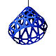 Zaha LIGHT blue chandelier. Chandeliers. Spaces Bureau (SpacesBureau). Online shopping on My Livemaster.  Фото №2
