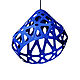 Люстра ZAHA LIGHT синяя. Люстры. Eco-hitech люстры ZAHA LIGHT (SpacesBureau). Интернет-магазин Ярмарка Мастеров.  Фото №2