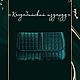 Клатч "Колумбийский изумруд", Клатчи, Можайск,  Фото №1