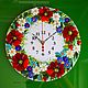Fusing, glass clock Bouquet of flowers field. Watch. LiliaGorbach Glass. Online shopping on My Livemaster.  Фото №2