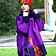 Валяное платье-свитер(балахон) Лаванда,коллекция Калейдоскоп, Пальто, Мценск,  Фото №1