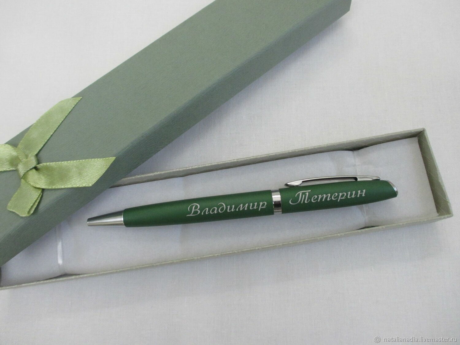 Ручка с гравировкой_зеленая в интернет-магазине Ярмарка Мастеров по ...