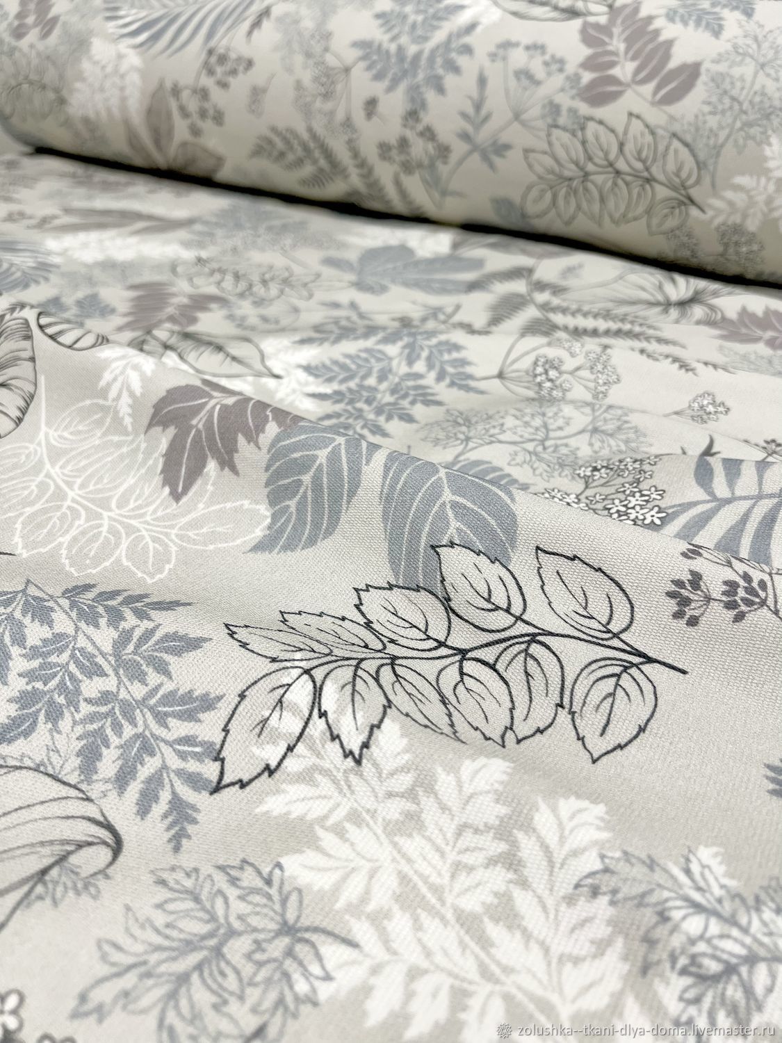 ОСТАТОК 3,35 м Ткань ЛИСТОПАД Трехгорка хлопок серый с листьями в ...