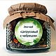 Чай травяной "Цитрусовый с чабрецом", Наборы чая и кофе, Уфа,  Фото №1