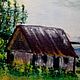 Заказать Интерьерная картина.20х20.акрил. целительные картины. Ярмарка Мастеров. . Картины Фото №3