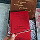 Подарочный набор для учителя с гравировкой. Подарочные боксы. Студия Подарков 'JoyPodarok'. Ярмарка Мастеров.  Фото №6