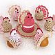 Order EASTER. Knitting. Easter Chicken. Cross stitch and beads!. Livemaster. . Eggs Фото №3