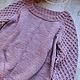Women's 'pearl' sweater'. Sweaters. imknitwear. My Livemaster. Фото №5