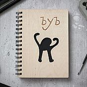Канцелярские товары handmade. Livemaster - original item The wooden notebook of the Kommersant. Handmade.