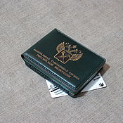Канцелярские товары handmade. Livemaster - original item Cover for Customs identification, with a wallet-clip for bills. Handmade.