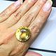 Заказать Крупный и яркий природный цитрин! 33, 66Ct. Астрологический подбор камней. Ярмарка Мастеров. . Бусины Фото №3