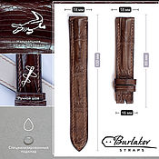 21 mm Crocodile Leather Watch Strap