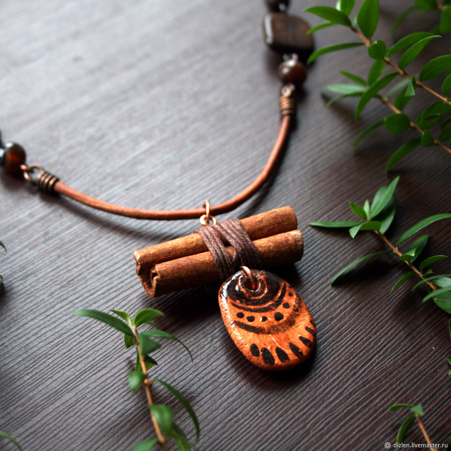 янтарь осень. ярмарка мастеров кулоны. ювелирные украшения в этно стиле. ярмарка мастеров кулоны. ярмарка мастеров кулоны.