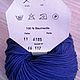 Заказать Пряжа, хлопок, Heyd, пр-ва Германия. Knitting_larka. Ярмарка Мастеров. . Пряжа Фото №3