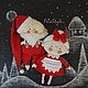 Mr & Mrs Claus Текстильные куклы - подвески Игрушки на елку, Куклы и пупсы, Великий Новгород,  Фото №1