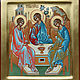 Святая Троица.( Икона Рублёва ), Иконы, Санкт-Петербург,  Фото №1