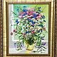 Picture: ' Summer bouquet' 50h40, Pictures, Moscow,  Фото №1
