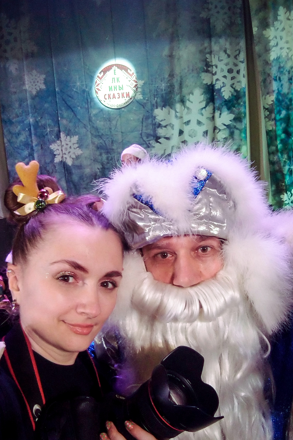 На любимой работе - съемочный день