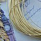 Hard rope Light gold 1 mm, Gimp, Stavropol,  Фото №1