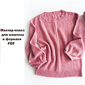 Материалы для творчества handmade. Livemaster - original item Master class on crochet blouse April. Handmade.