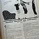 Винтаж: Антикварный культовый журнал 1924 года “La vie parisienne”. Журналы винтажные. BERËZA ANTIQUES. Ярмарка Мастеров.  Фото №6